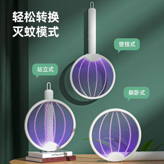 Rechargeable Foldable Mosquito Zapper & Fly Trap Lamp