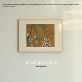 Niche Art Living Room Wall Decor