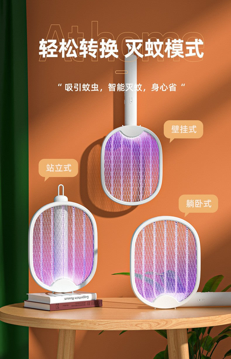 Rechargeable Foldable Mosquito Zapper & Fly Trap Lamp